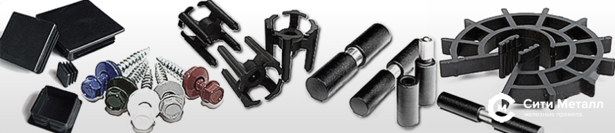 Дополнительные материалы Дополнительные материалы