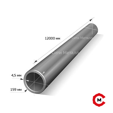 Труба электросварная d= 159х4.5