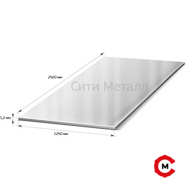Лист оцинкованный 1,2 х 1250 х 2500