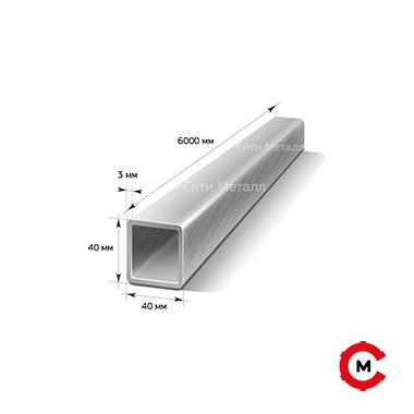 Труба квадратная оцинкованная 40х40х3