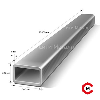 Труба профильная 200х120х8